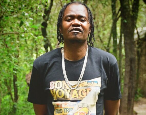 Jua Cali