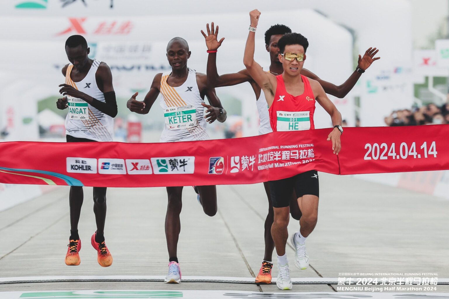 Kenyan Runner